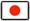 日本語